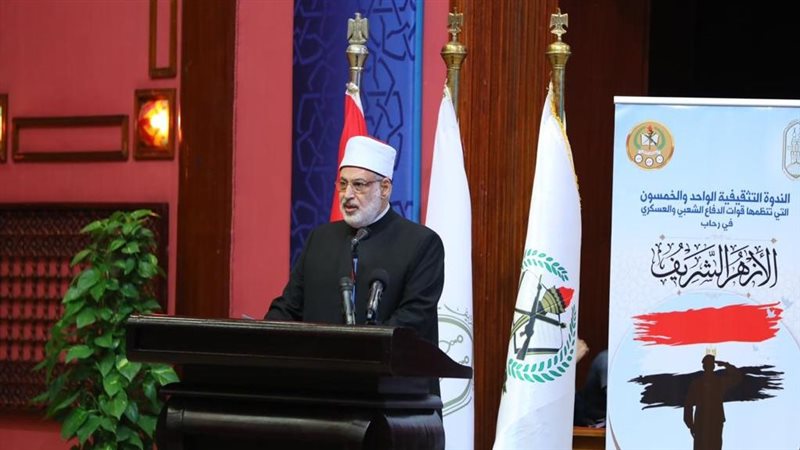الدكتور محمد الضويني،
