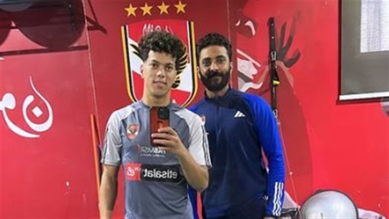 امام عاشور، فيتو