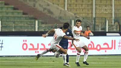 إنبي عقدة الزمالك للمباراة الرابعة على التوالي 