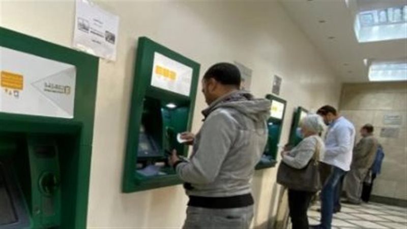 ماكينات الصراف الآلي،