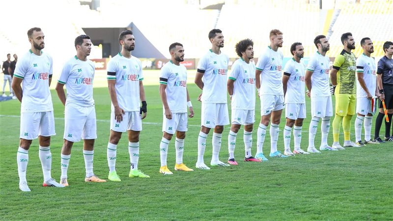 المصري، فيتو