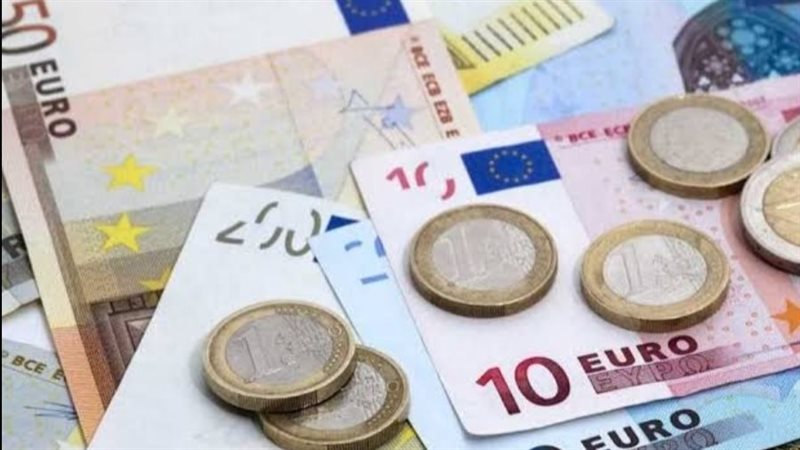 سعر اليورو اليوم،