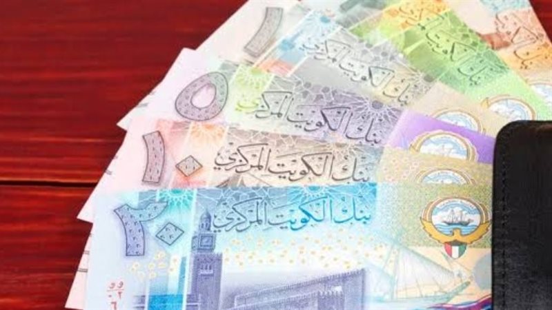 سعر الدينار الكويتي