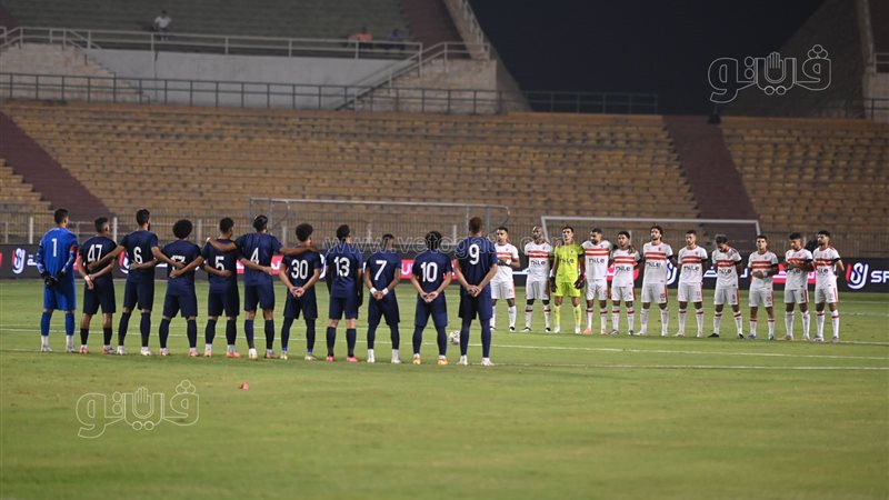 الزمالك، فيتو 