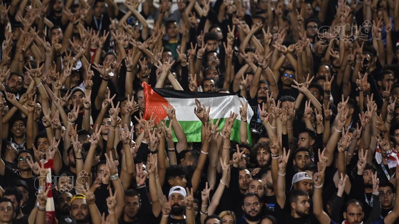 جماهير الزمالك، فيتو