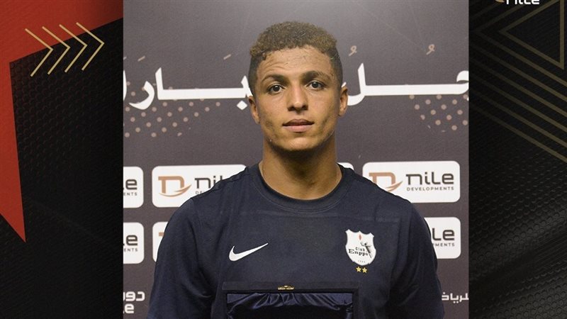 أحمد أوفا، فيتو