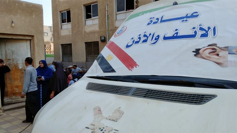 القافلة الطبية، فيتو