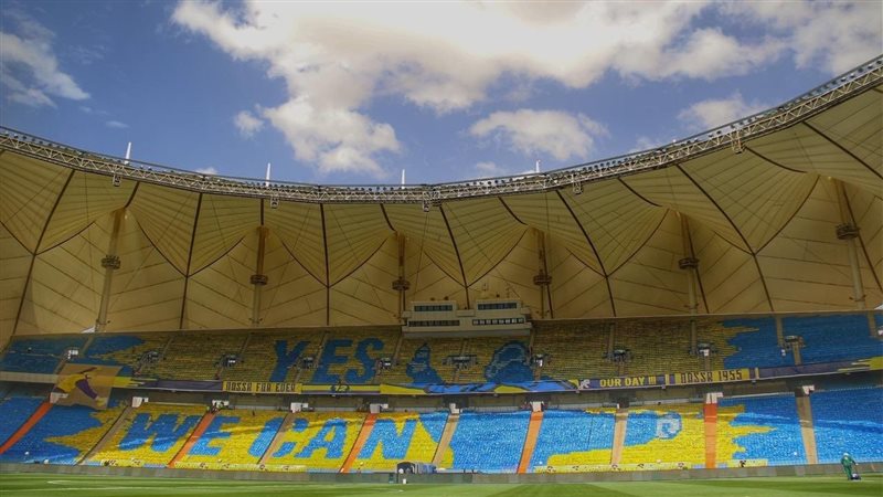 استاد الملك بن فهد،فيتو