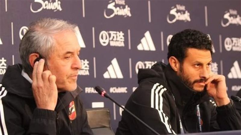 كولر والشناوي، فيتو
