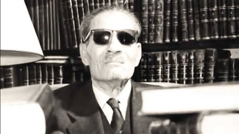 طه حسين، فيتو
