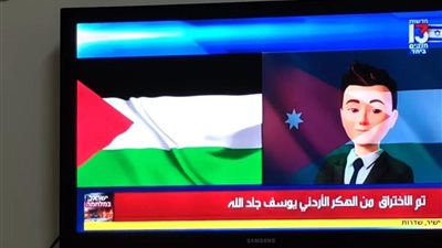 لحظة اختراق 