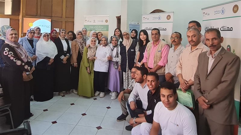 وزارة العمل،فيتو