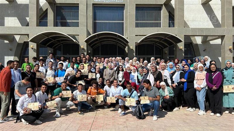 جامعة حلوان،فيتو