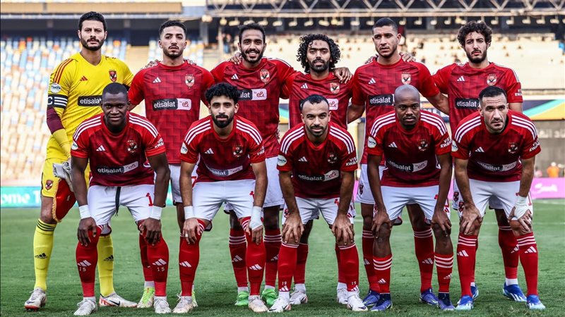 النادي الأهلي، فيتو