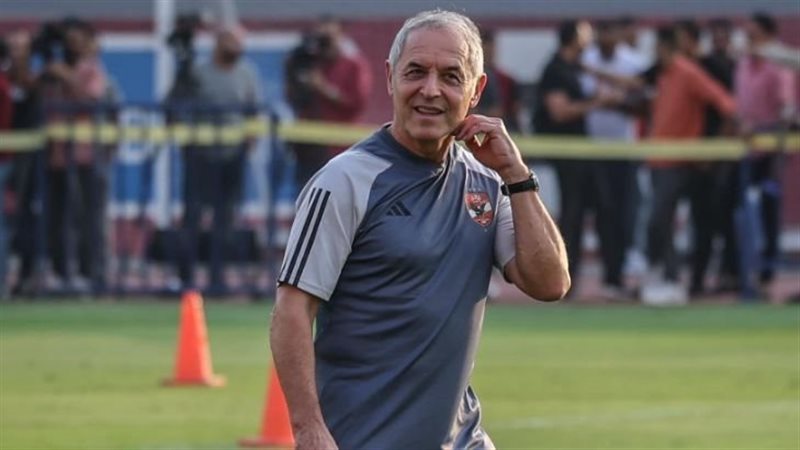 كولر المدير الفني