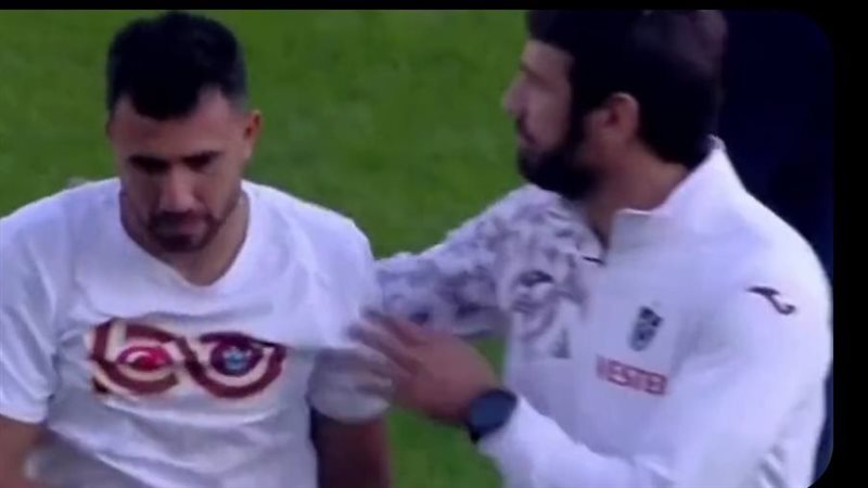 تريزيجيه، فيتو