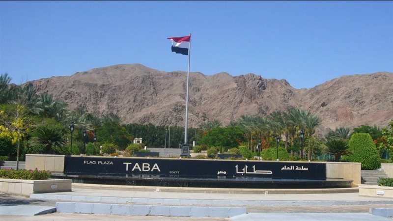 طابا،فيتو