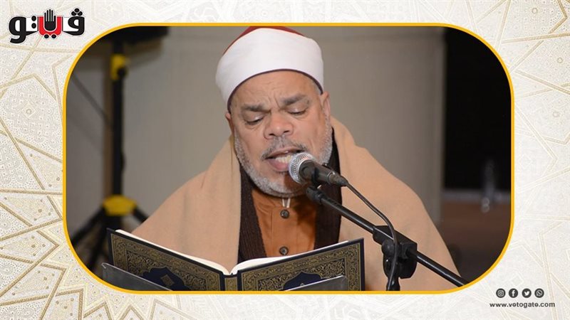 أحمد تميم المراغي،