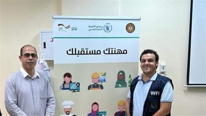 وزارة العمل،فيتو