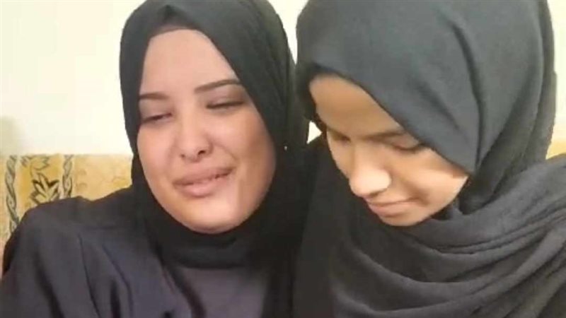 أية بنت فلسطين، فيتو
