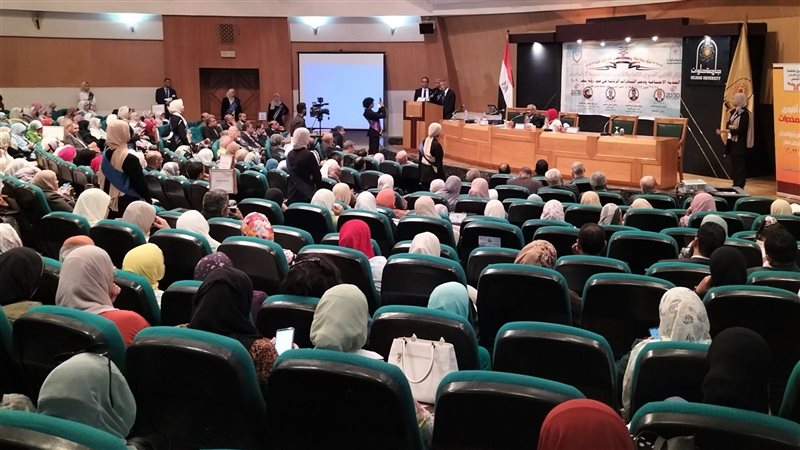 مؤتمر الخدمة الاجتماعية