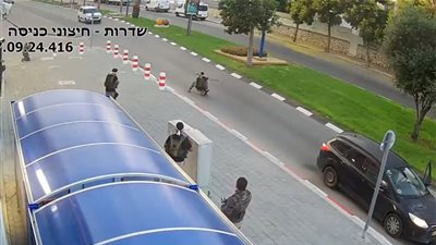 المقاومة الفلسطينية تنشر فيديو جديدا من عملية طوفان الأقصى داخل المستوطنات الإسرائيلية 