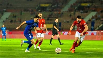 الدوري الممتاز، زي النهارده الأهلى يتعادل مع الزمالك