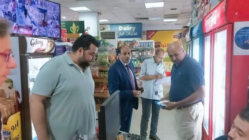 جانب من الرقابة على