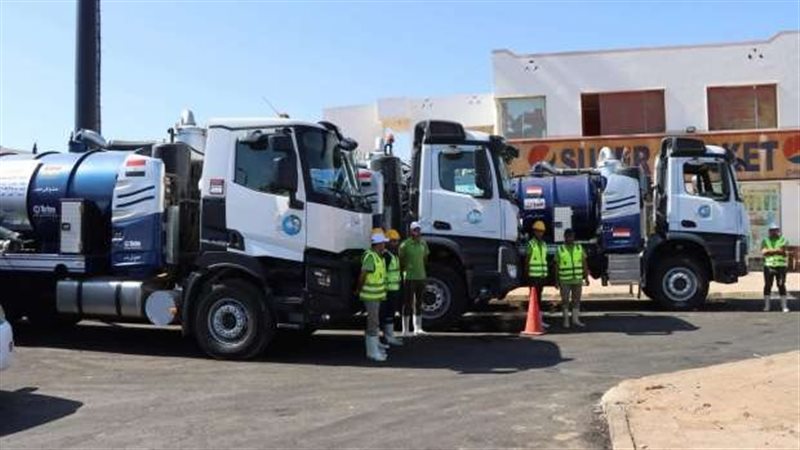 معدات شركات الصرف