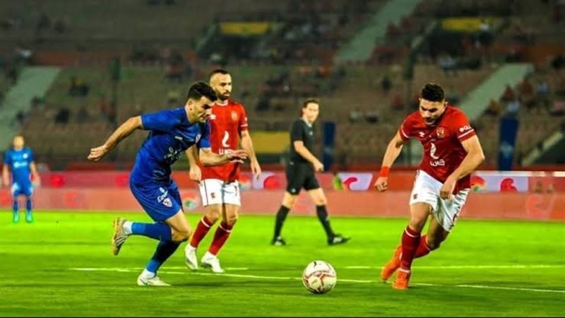 الأهلى والزمالك،