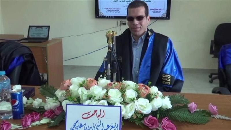 الباحث بليغ زيدان،