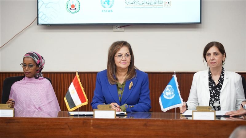 الدكتورة هالة السعيد