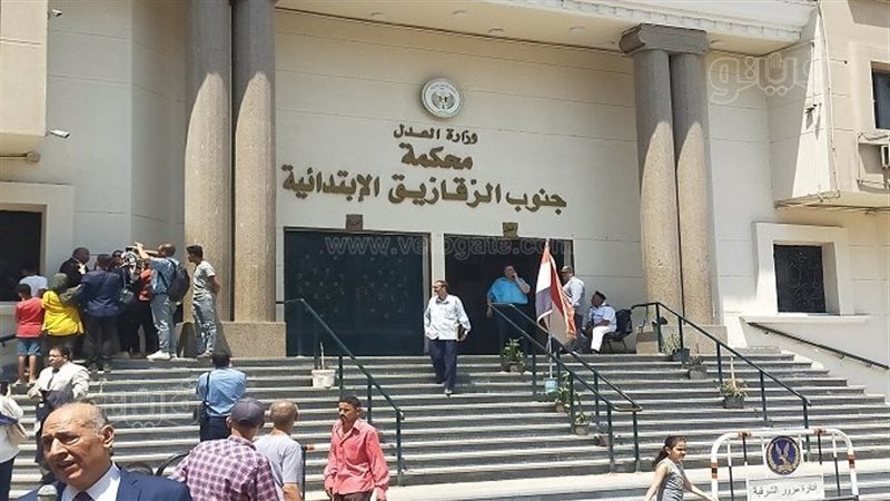 جنايات الزقازيق،فيتو