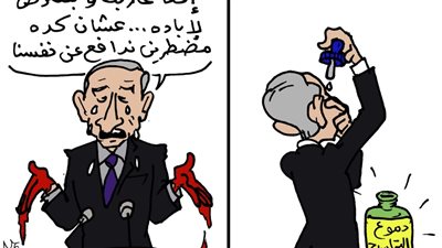 نتنياهو في كاريكاتير فيتو
