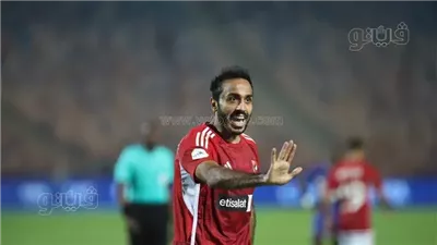 الدوري الإفريقي، كهربا في صدارة هدافي الأهلى قبل مواجهة صن داونز