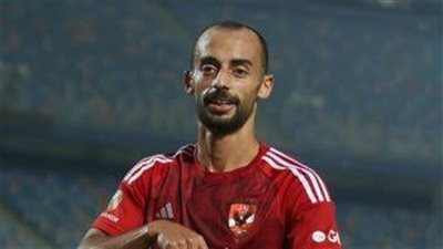  شوبير: كولر قد يدفع بـ أحمد عبد القادر أمام صن داونز (فيديو)