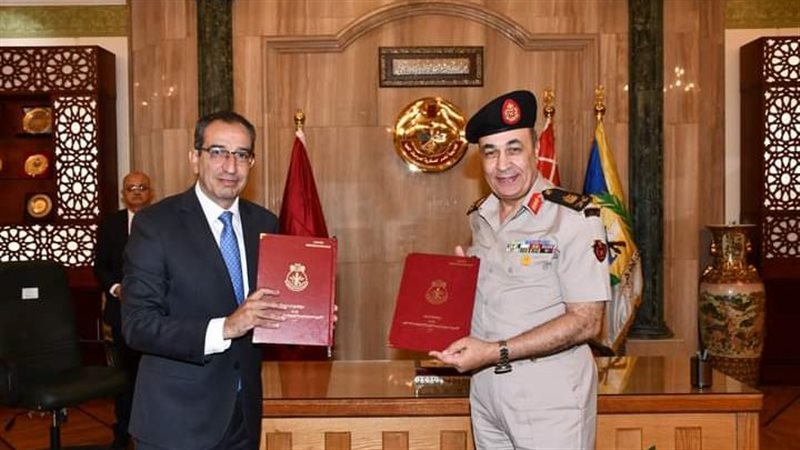 الأكاديمية العسكرية،فيتو