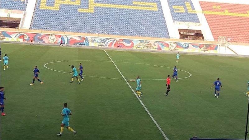راية، فيتو