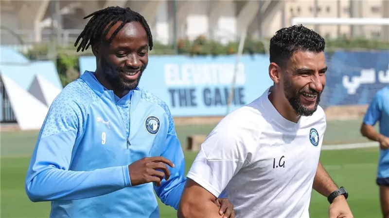 تدريب بيراميدز، فيتو