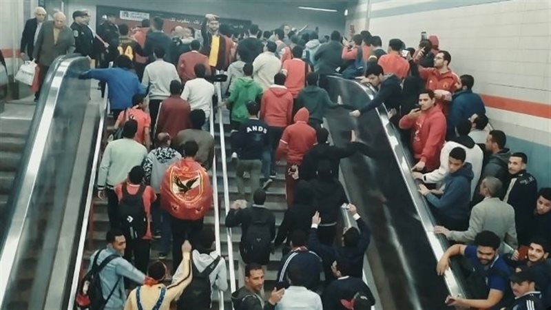 جماهير الأهلي،فيتو