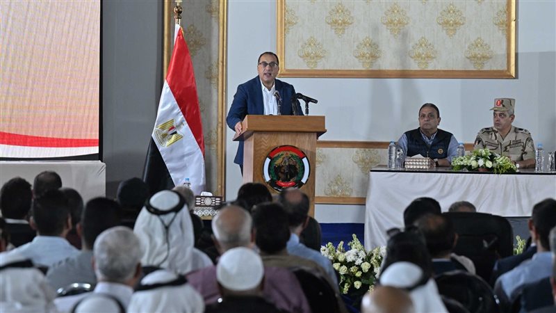 لقاء رئيس الوزراء