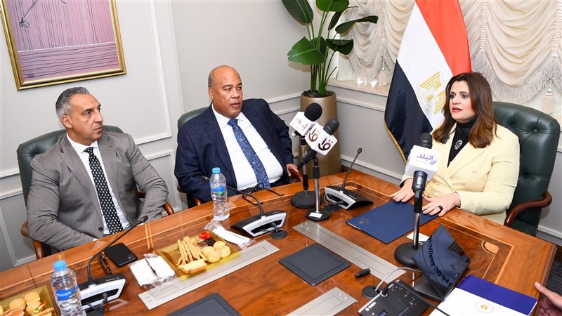 السفيرة سها جندي