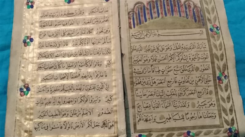 القطع الأثرية المعروضة