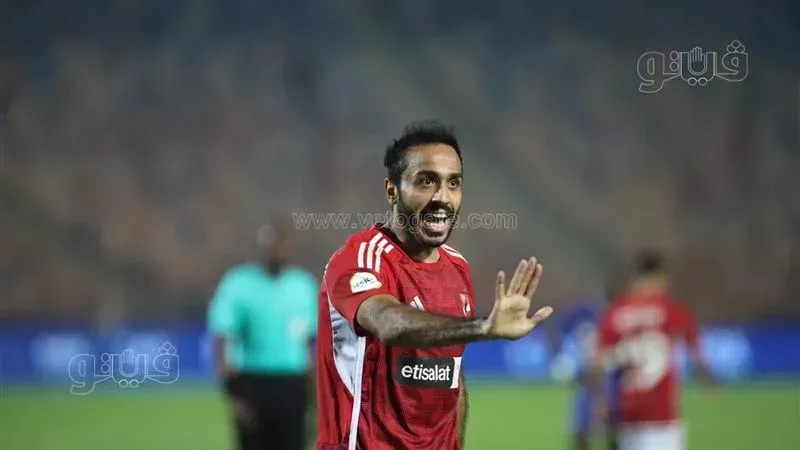 كهربا، فيتو