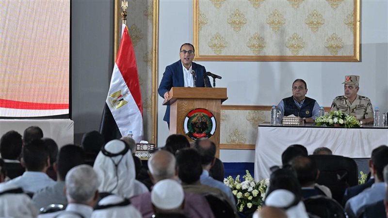 لقاء رئيس الوزراء