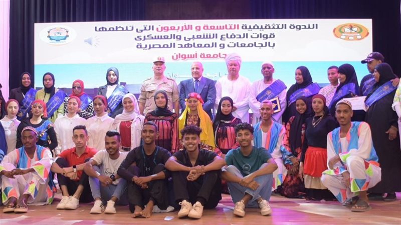 قوات الدفاع الشعبى
