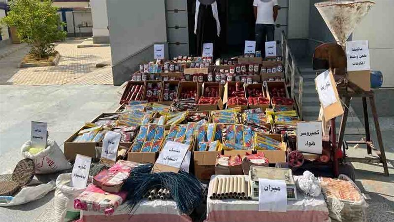 ألعاب نارية، فيتو