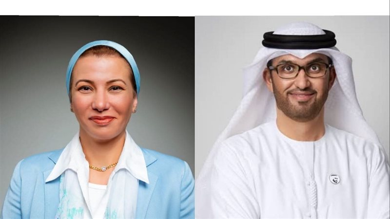 وزيرة البيئة، فيتو