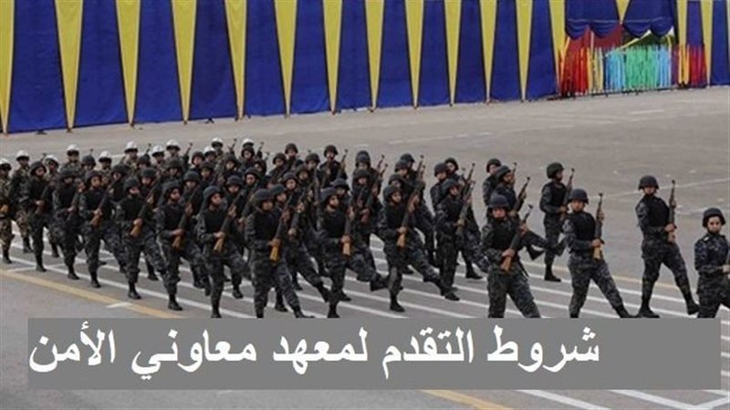 الدفعة التاسعة..