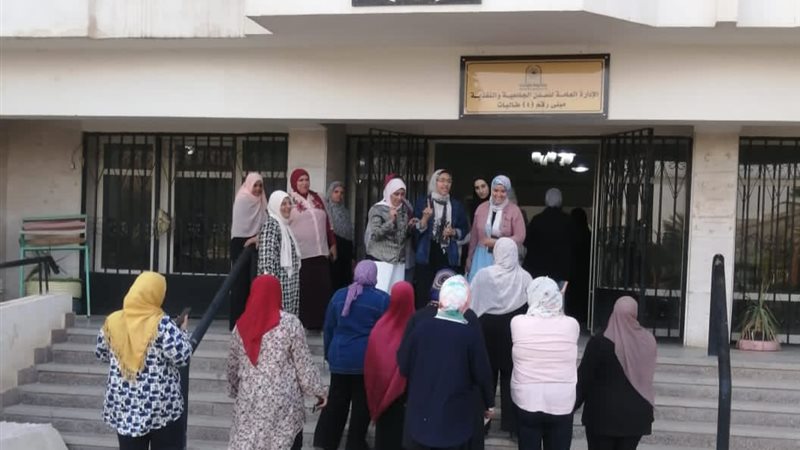 جامعة حلوان،فيتو